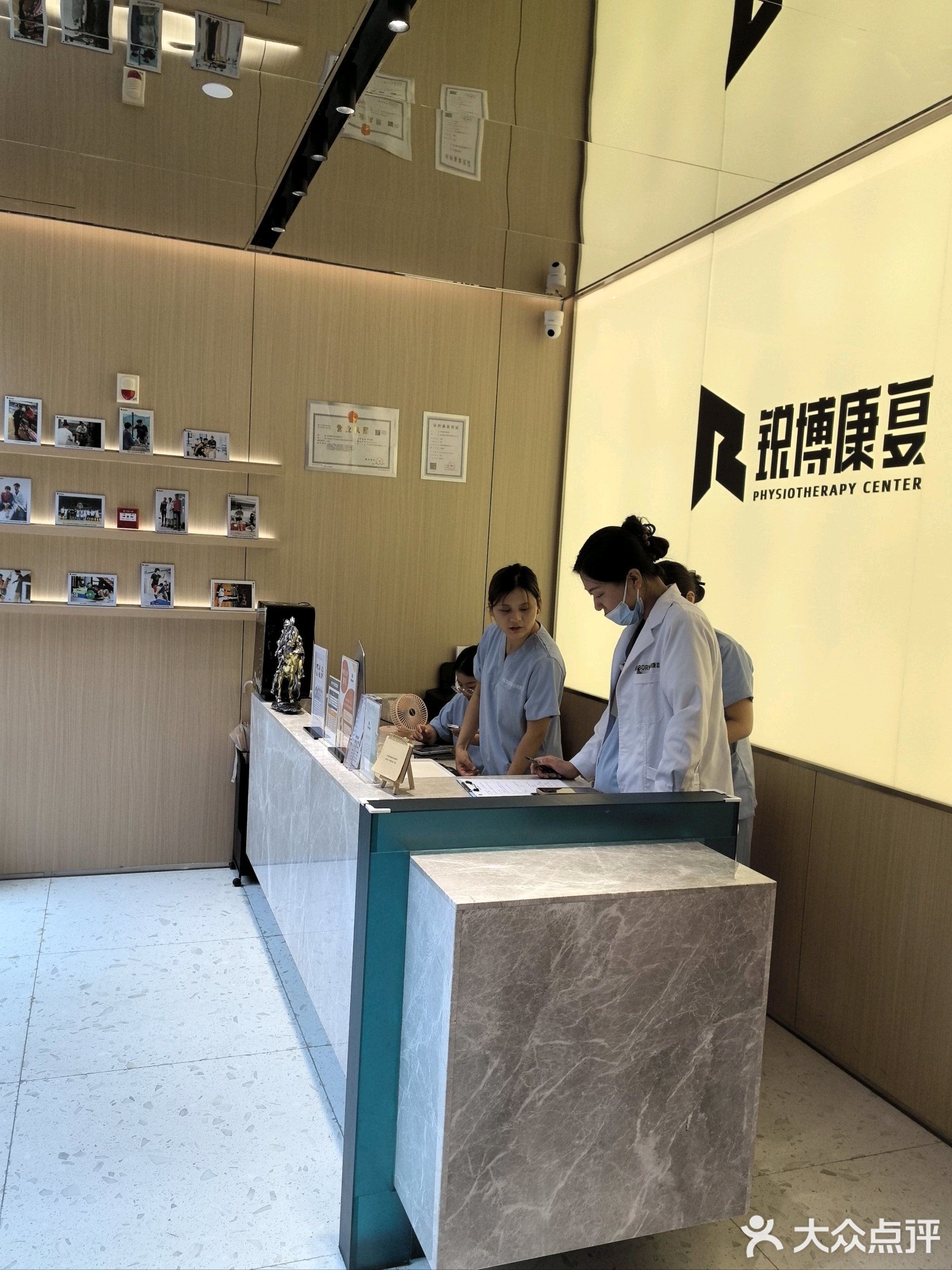 关于全程代诊含挂号康复训练专业指导，恢复效果更佳的信息