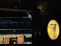 -上海锦江汤臣洲际大酒店柒酒廊