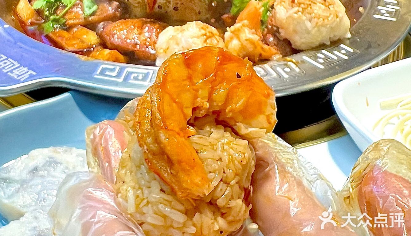 在南宁！爱吃这家虾火锅的理由又多了一个🥹
