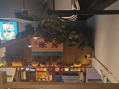 -呷湘厨·鱼汤捞饭·剁椒鱼头·辣椒炒肉(国家会展中心店)