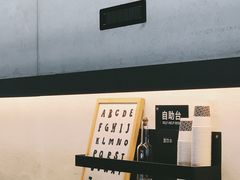 -MIMI FASO(古仓店)
