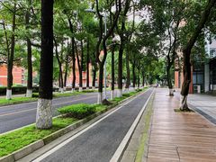 -四川大学(望江校区)