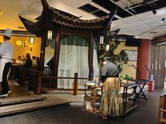 -范家小馆·烤鸭新京菜(金融街店)