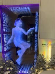 -深圳美莱医疗美容医院