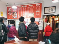 -姚记炒肝店(鼓楼店)