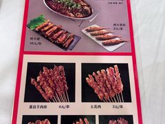 -庐州太太(鼓楼店)