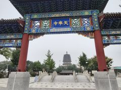 -天宁寺
