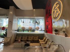 -友达面馆(广州总店)