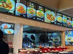 -衢农会·衢州菜·宴请(国际机场店)