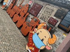 -前童古镇