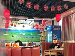 -前门杨记·铜锅涮肉(王府井·故宫店)