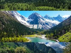 -色达喇荣五明佛学院