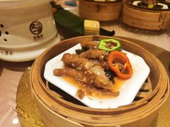 -又一间茶点轩(百汇广场店)