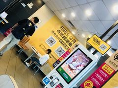 -麦当劳(集美石鼓店)