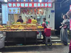 -魏记里脊肉炸炸炸(南门口店)