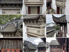 -东山雕花楼