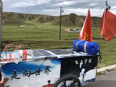 -青海湖国家重点风景名胜区