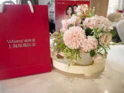 -上海玫瑰医疗美容医院