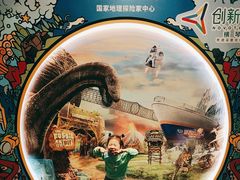 -珠海横琴国家地理探险家中心(创新方)