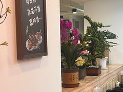 -老谢野馄饨(延安路店)