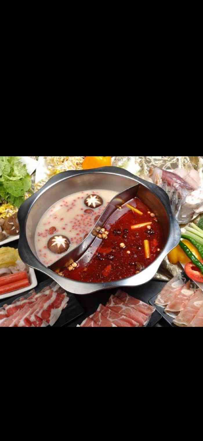 好德火锅(紫微店)-"不知道是今天忙还是怎么了 整体来说一点.