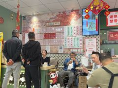 -鲁达面馆本帮风味(共康东路店)