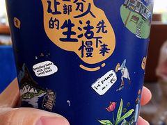 餐饮设施-海坨山