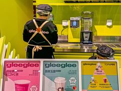 -gleeglee乐溢亦茶(合生汇店)