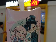 -麦当劳(民盈·国贸城店)