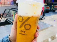 -%百分茶(江阴万达店)