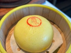 -翡翠江南(国贸商城店)