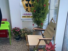 -柠季·手打柠檬茶(梅溪湖新天地外街店)