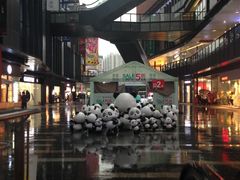 -江燕路万科里