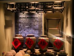 -满堂匠心川宴·私房菜(天府三街店)