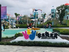 -季高兔窝窝亲子园(上海薰衣草公园店)