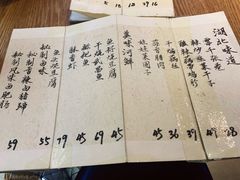 -静一餐厅·湖北菜(前门店)
