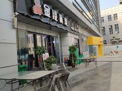 门面-金陵暴走小龙虾·迷踪蟹(凯德MALL店)