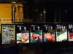 -蟹之国·精品蟹料理(极地店)