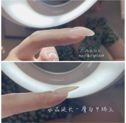 -Fanni美甲美睫皮肤管理