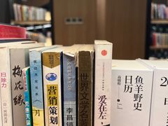-北京海德酒店温泉