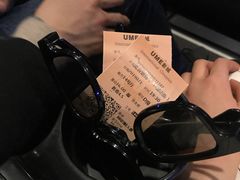 -UME影城(4DX情侣金牛店)