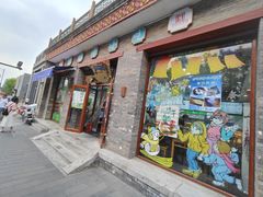 -护国寺小吃(东四店)
