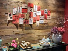 -恬阿姨庭院餐厅·生日宴