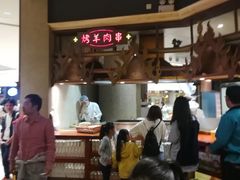 -楼兰新疆主题餐厅(苏州中心店)