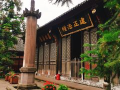 -成都市文殊院