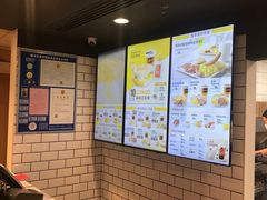 -麦当劳(上藤店)