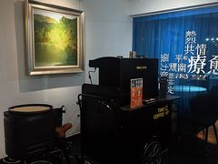 -时间仓(月湖公园店)