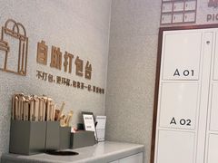 -喜茶(太原印象城店)