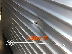 -RIMOWA(上海维修保养中心)