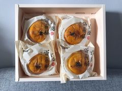 玫瑰蛋黄酥-好利来(十里河店)